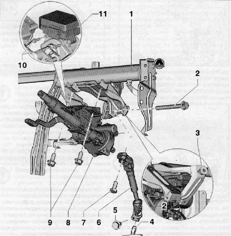 Рулевая рапида. Рулевая колонка Шкода Рапид. Skoda Rapid 2014 рулевое управление чертеж сборный. Рулевой механизм Шкода Рапид. Схема рулевой колонки Шкода Рапид.