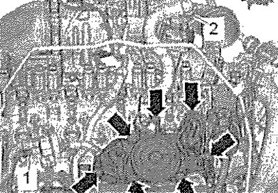 Отсоединить разъём -1- от электромагнитного…