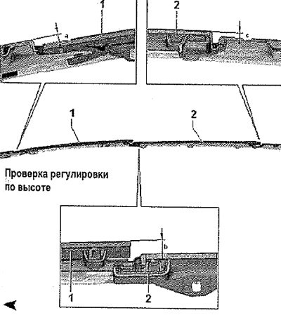 Указание: Передняя часть стеклянной крышки…