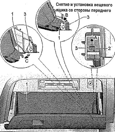 Указание: Перед монтажом проверить все элементы…