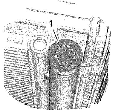 Открутить колпачок -1-.