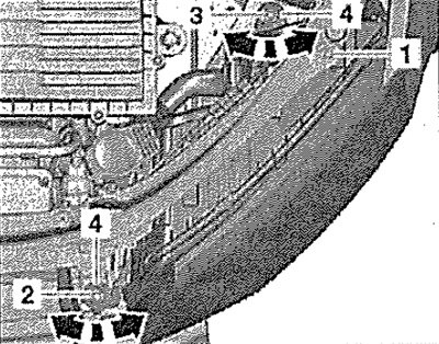 Указание: При затягивании винта -1-…