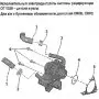 Открыть статью Исполнительный электродвигатель системы рециркуляции ОГ -V338- — детали и узлы