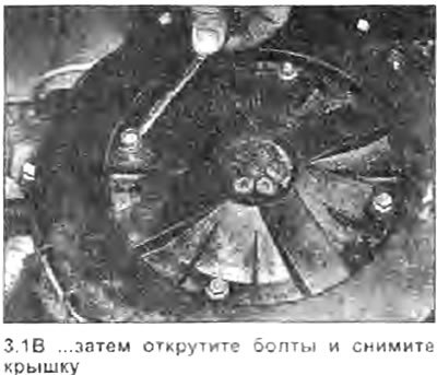 1. Снимите скобы, крепящие крышку воздушного…