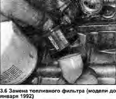 6. Извлеките фильтр из накопителя. Очистите…