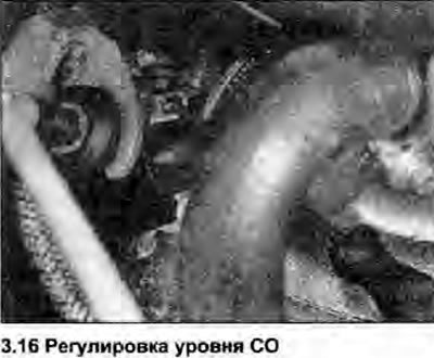 16. Если имеется доступ к анализатору выхлопного…