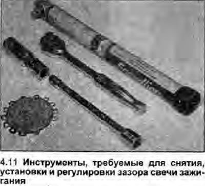 11. Открутите свечи с помощью свечного ключа или…