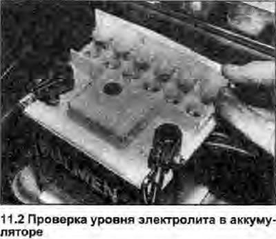 2. Уровень электролита должен поддерживаться чуть…