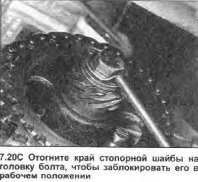 20. Разместите ведущую шестерню распределителя на…