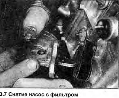 7. Снимите топливоподкачивающий насос с…