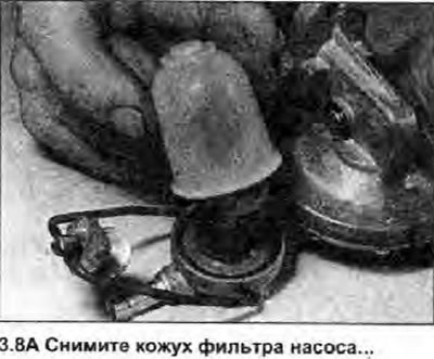 8. На топливоподкачивающем насосе с ручной…