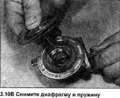 10. Проверьте клапаны с обратной стороны верхней…