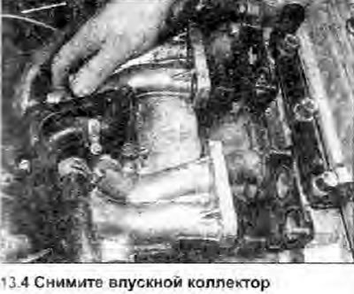 4. Открутите шесть крепежных гаек, удалите…