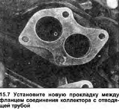 d) После запуска двигателя, проверьте систему на…