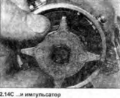 14. Освободите стопорное кольцо, и достаньте…