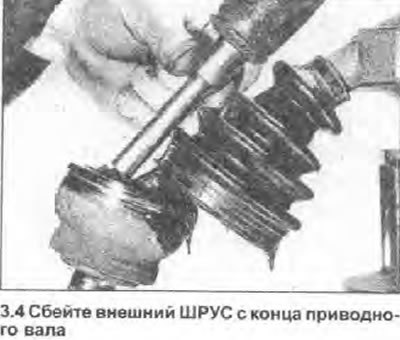 4. Используя заостренный пробойник. нанесите…