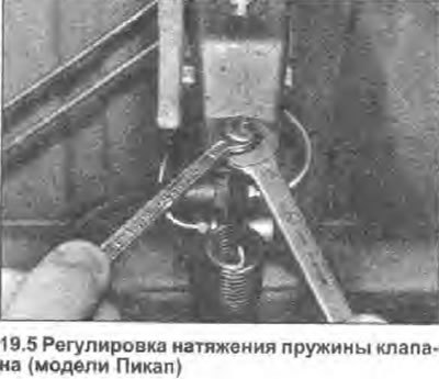5. Производите установку в обратном снятию…
