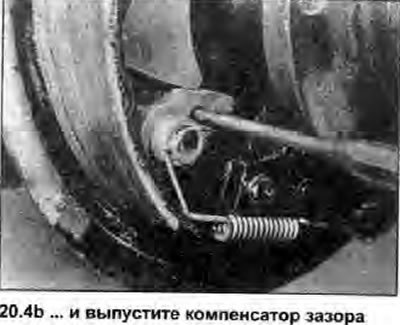 4. Если барабан заклинило, сначала убедитесь, что…