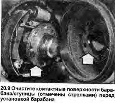 f) Проверьте и исправьте, если необходимо,…