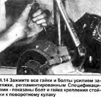 c) Помните, что возможно придется проверять углы…