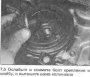 Крышка привода, цепь и звездочки — снятие, осмотр и установка