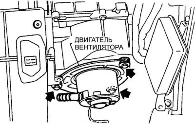 4. Отвинтите три винта (указаны стрелками) и…