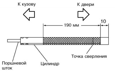 2. Слегка приподнимите кузовную сторону сборки,…