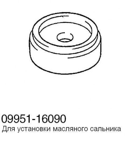 Специальный инструмент для ремонта приводного вала