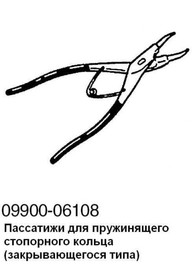Карданный вал — спецификации затяжки, материалы и…