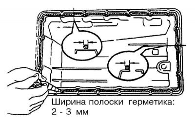 11. Удостоверьтесь в абсолютности чистоты и…
