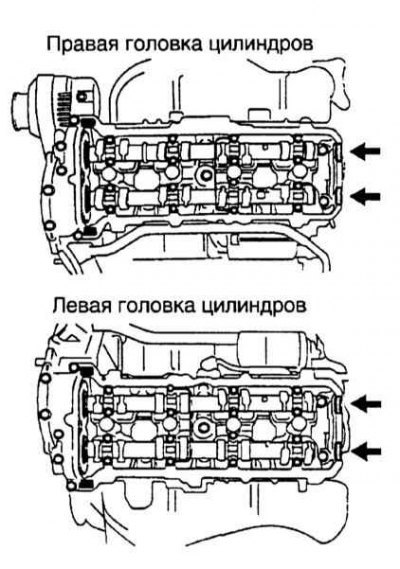 2. Заправьте в свои посадочные пазы сегментные…