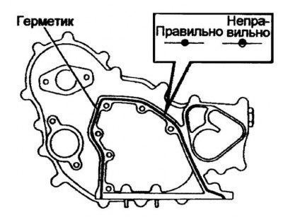 3. Наложите на сопрягаемую поверхность насоса…