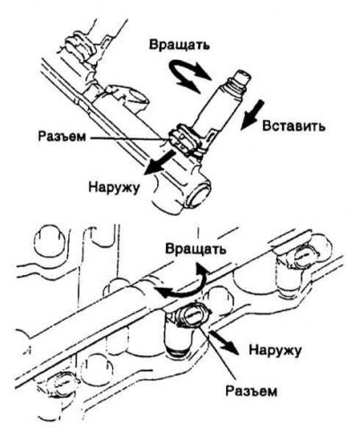 14. Слегка вращая инжектор влево-вправо, вставьте…
