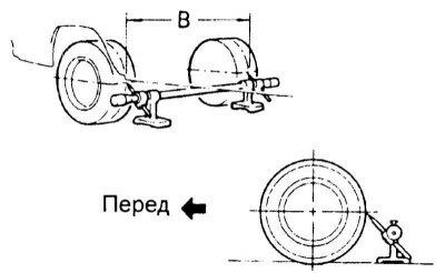 3. Отметьте центральные точки задних сторон…