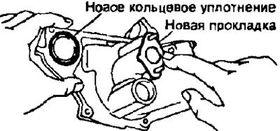а) Установите новое кольцевое уплотнение и…