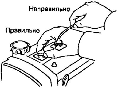 Примечание: натяжение или изгиб привода может…