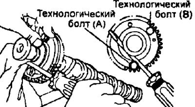 д) Используя отвертку, совместите отверстие…