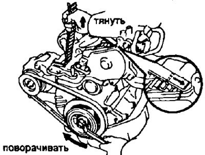 Если монтажные метки не совмещены, совместите их…