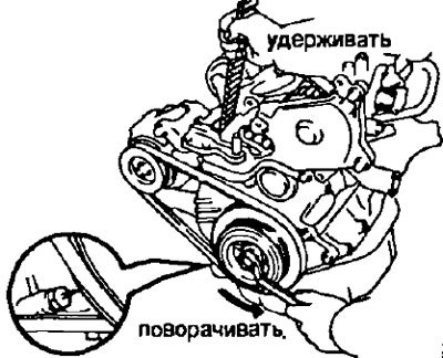 После совмещения монтажных меток, удерживая…