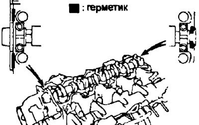 б) Нанесите герметик на головку блока цилиндров в…