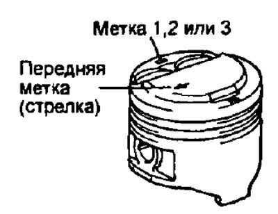 5E-FE