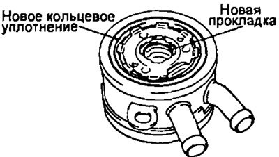 б) Установите новое кольцевое уплотнение и…