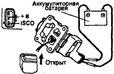 2. Подсоедините соединительный провод от…