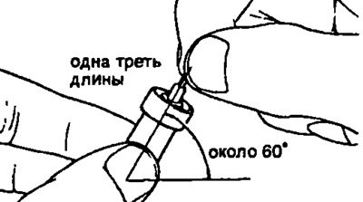 Выдвиньте иглу распылителя из корпуса на одну…