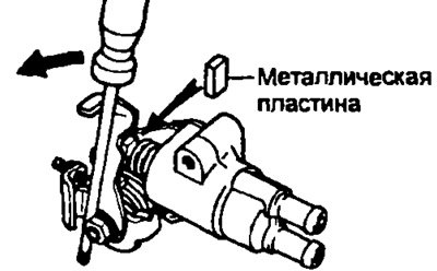 Примечание: держите систему повышенной частоты…