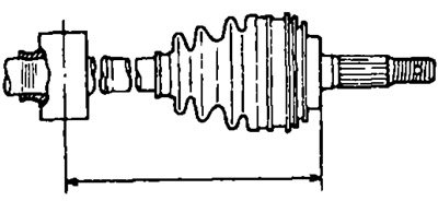 2С: 351,5±5,0 мм