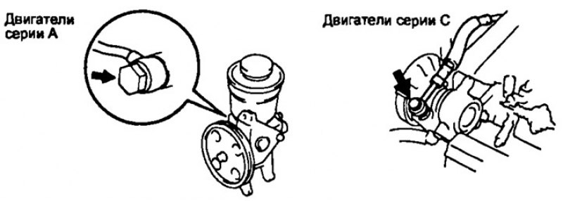 б) (Для остальных автомобилей) Отсоедините…