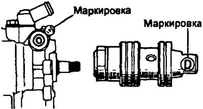 Если необходимо, замените регулятор расхода на…