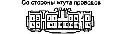 Отсоедините разъем от реле и проверьте разъем со…