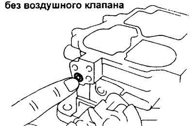 а) Установите уплотнительное кольцо.